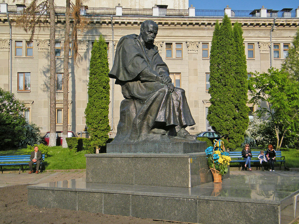 Ternopil